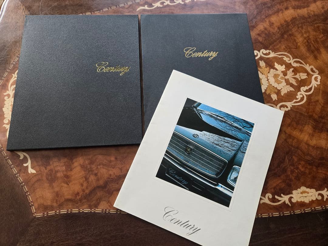 センチュリー VG35 GZG50 UWG60カタログ 3冊セット