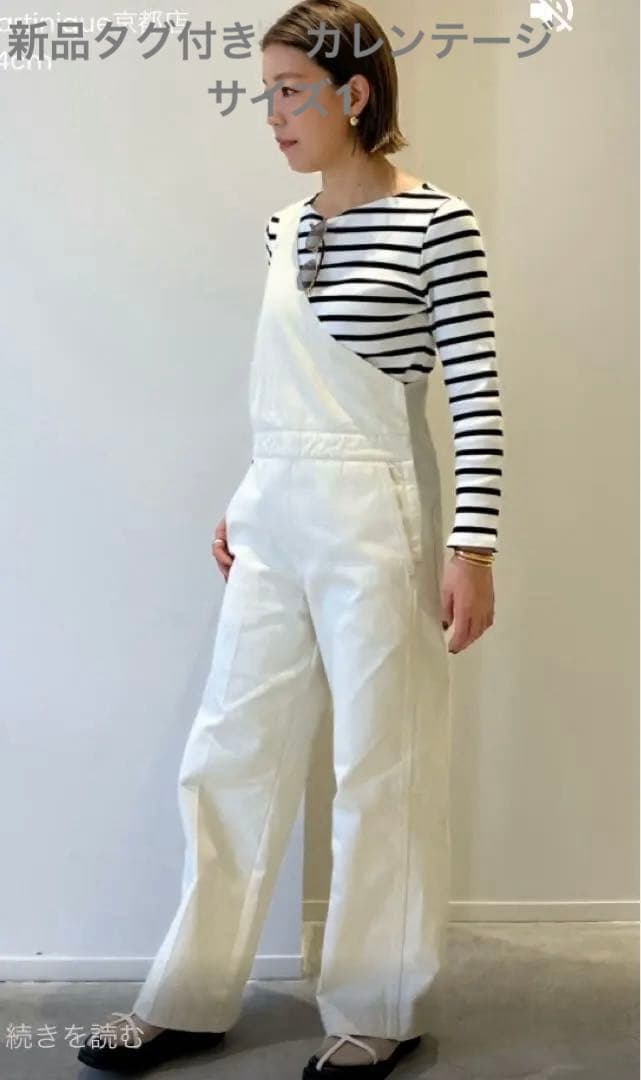 最終価格！！　新品タグ付き　カレンテージ