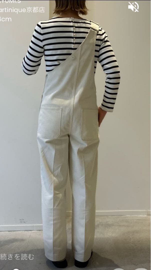 最終価格！！　新品タグ付き　カレンテージ