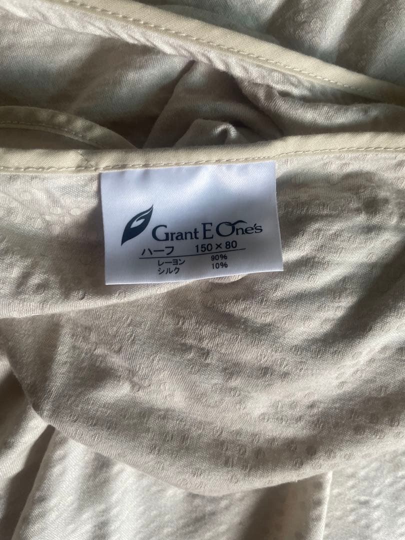 最終価格　ダイヤモンド・ホルミー ハーフケット【グラント・イーワンズ】ホルミシス