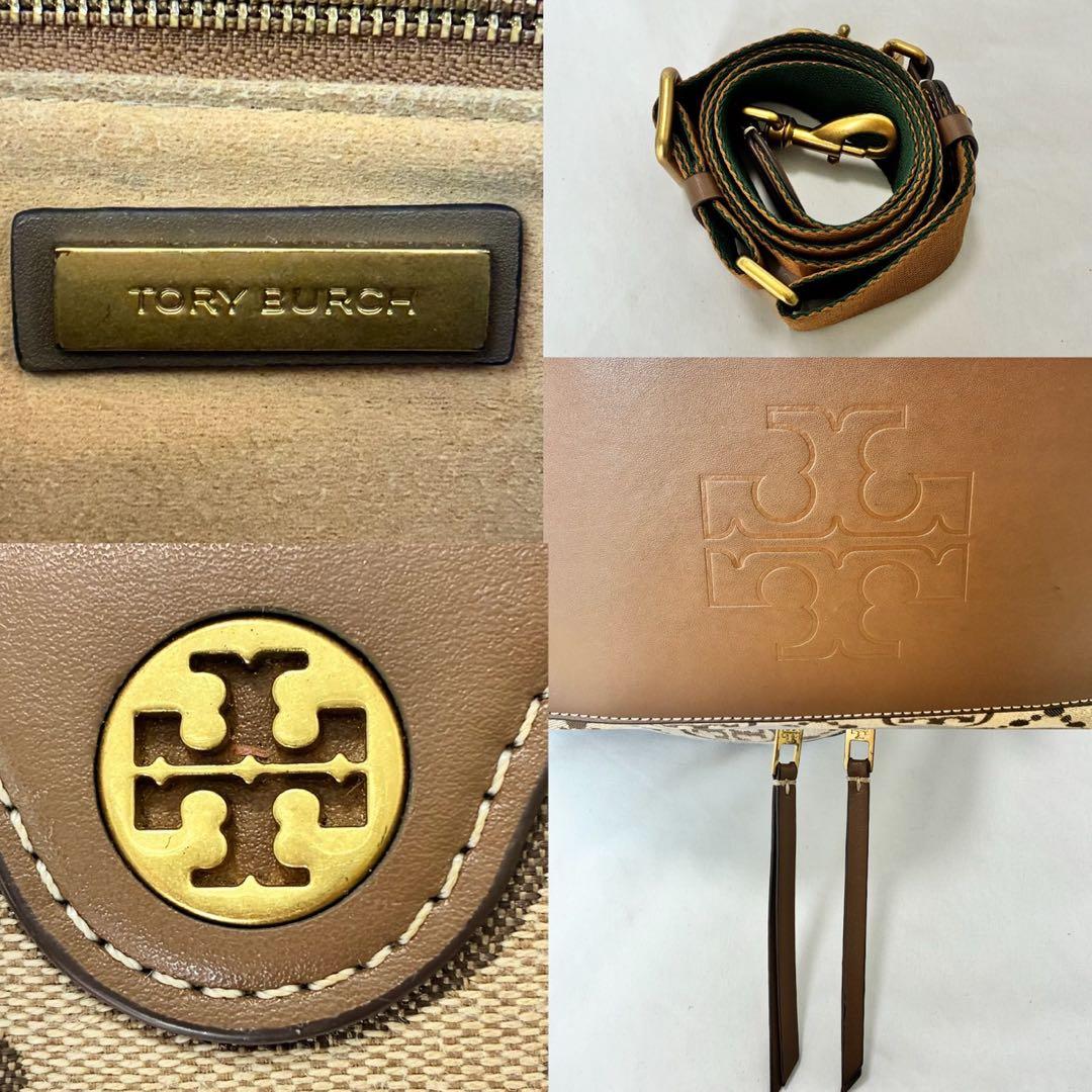 【美品】トリーバーチ Tモノグラム バレルバッグ 2way ショルダーバッグ 茶