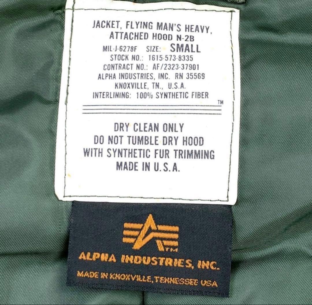 90s USA製 アルファ N-2B フライトジャケット カーキ S　D529