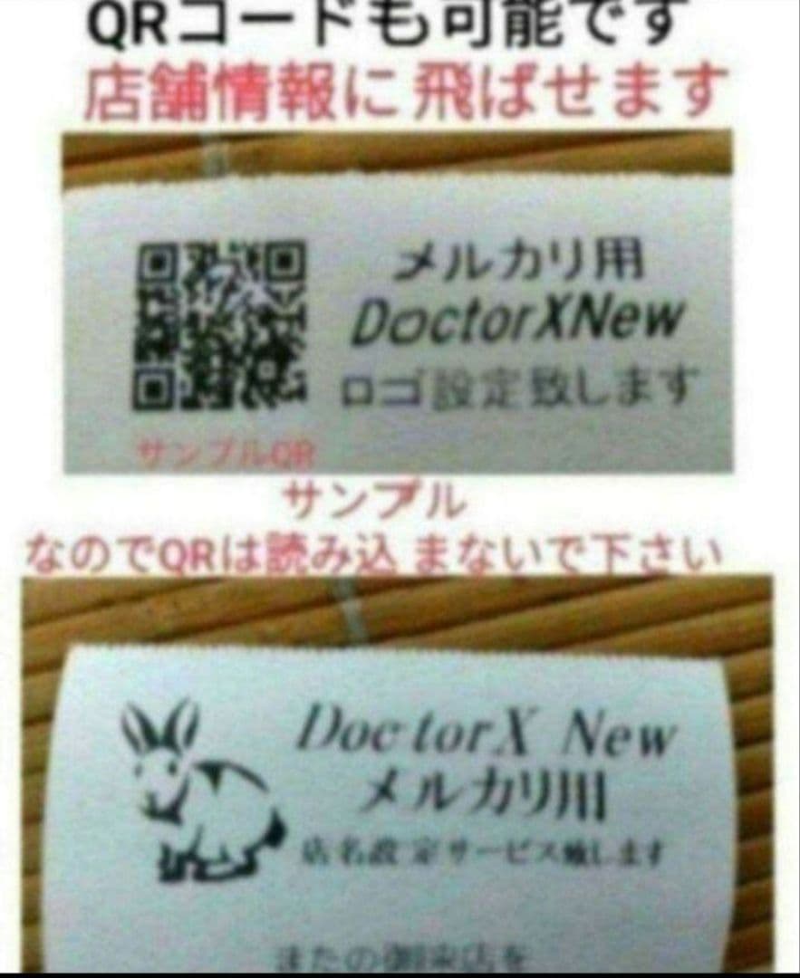 シャープレジスター　XE-A207w-wPC連携売上管理設定無料　384458