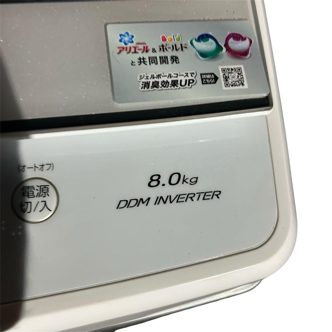 ☆アクア 洗濯機☆AQW-GV80H 8キロ 2021年製