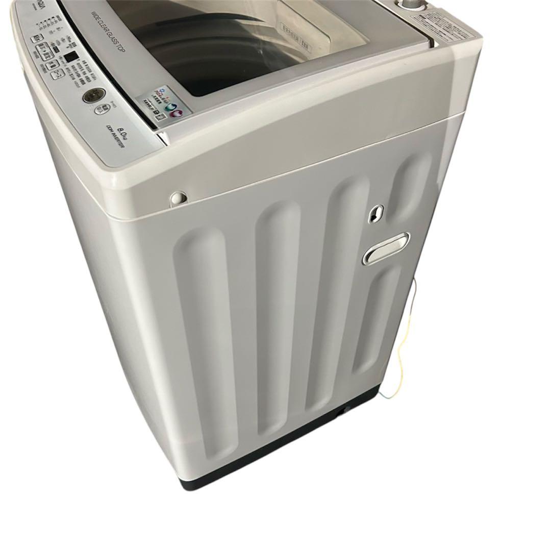 ☆アクア 洗濯機☆AQW-GV80H 8キロ 2021年製