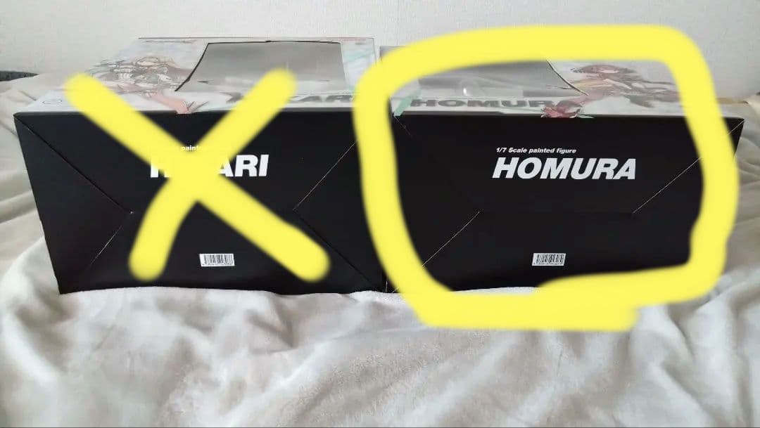 【未開封】Xenoblade2 ホムラ フィギュア