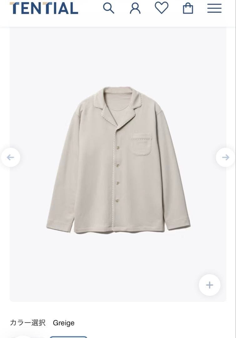 BAKUNE パジャマ スウェット 長袖 Mサイズ