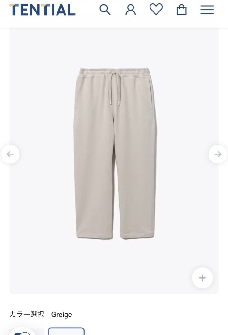 BAKUNE パジャマ スウェット 長袖 Mサイズ