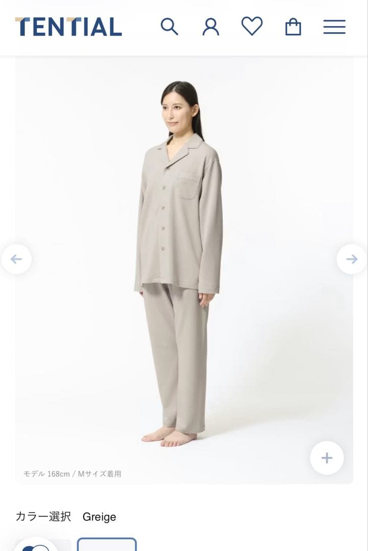 BAKUNE パジャマ スウェット 長袖 Mサイズ