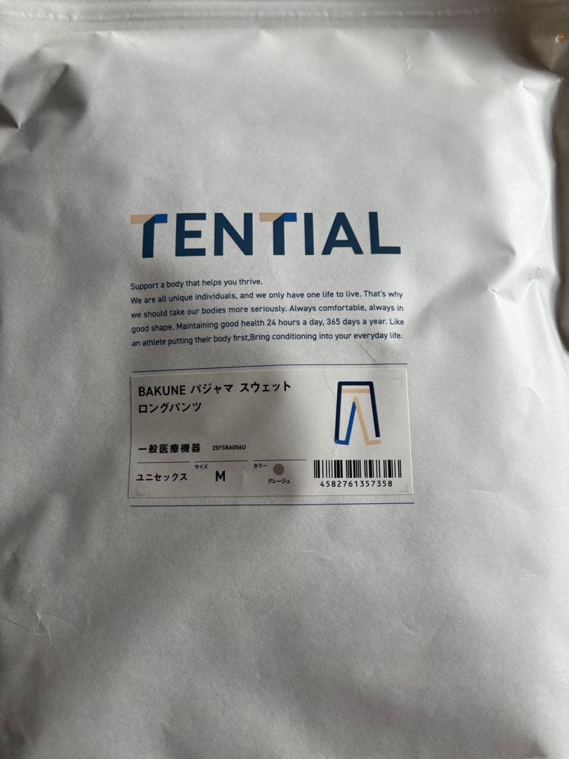 BAKUNE パジャマ スウェット 長袖 Mサイズ