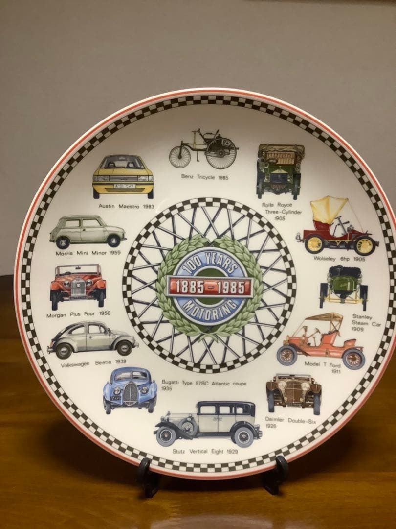 【未使用】ヴィンテージカー、懐かしの名車☆記念プレート