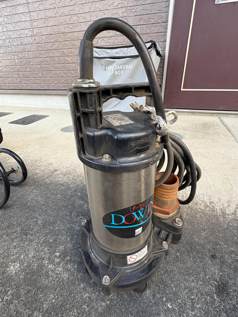 荏原製作所ダーウィン 50DWS6.4SB 水中ポンプ 100V 0.4kW