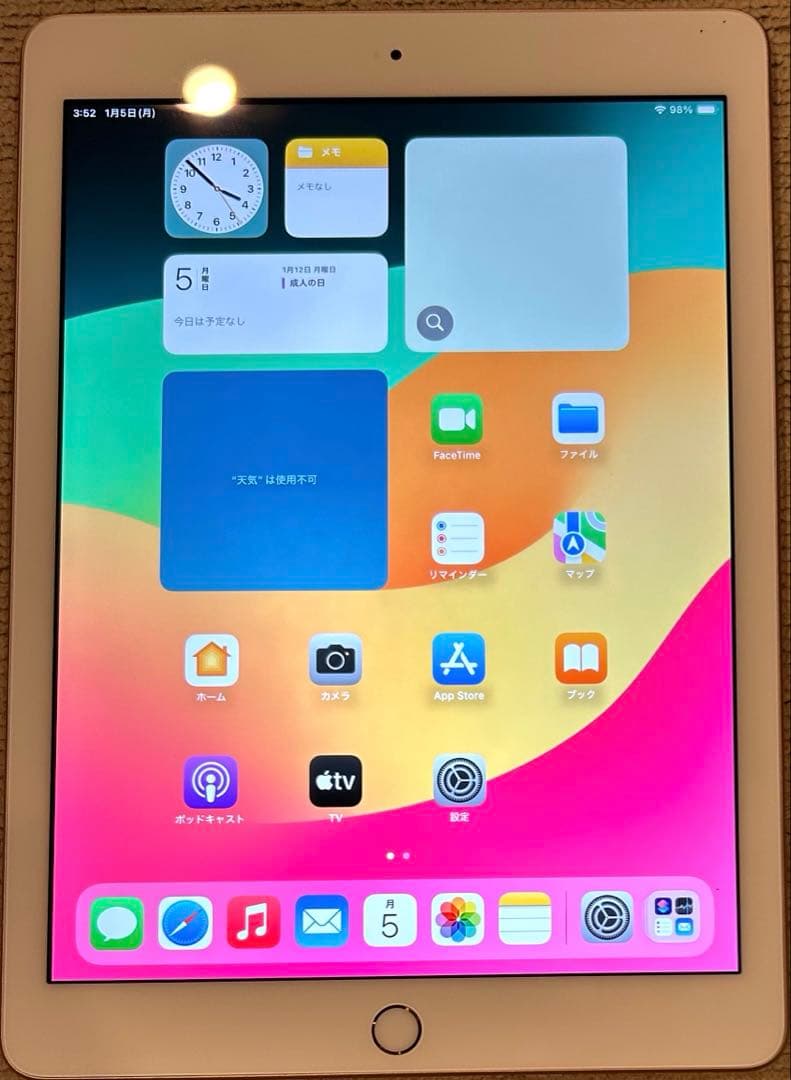 Apple アップル iPad 第6世代 ローズゴールド Wi-Fiモデル