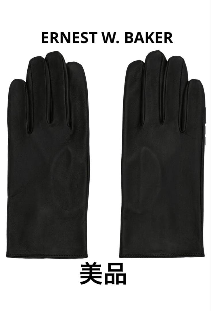 アーネストダブルベイカー レザーグローブ　黒　Mサイズ 完売品