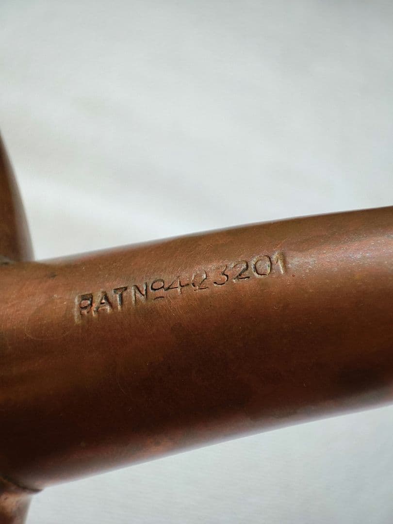 SIMPLEX　銅製コイルケトル