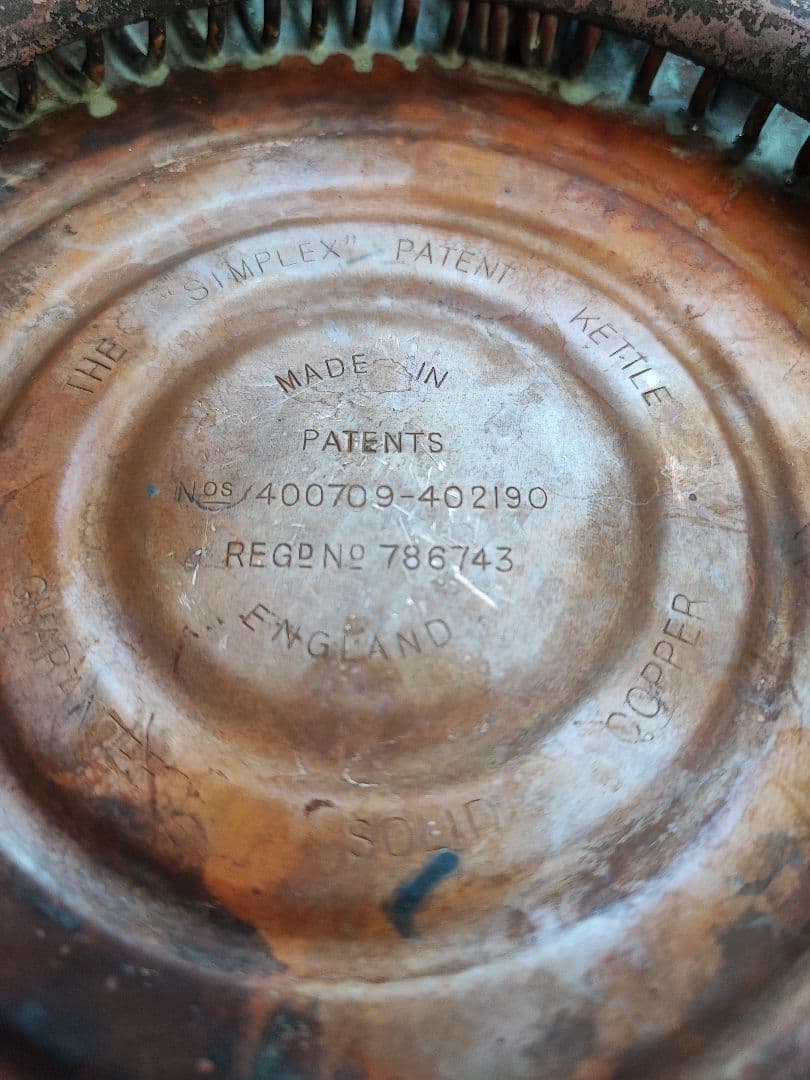 SIMPLEX　銅製コイルケトル