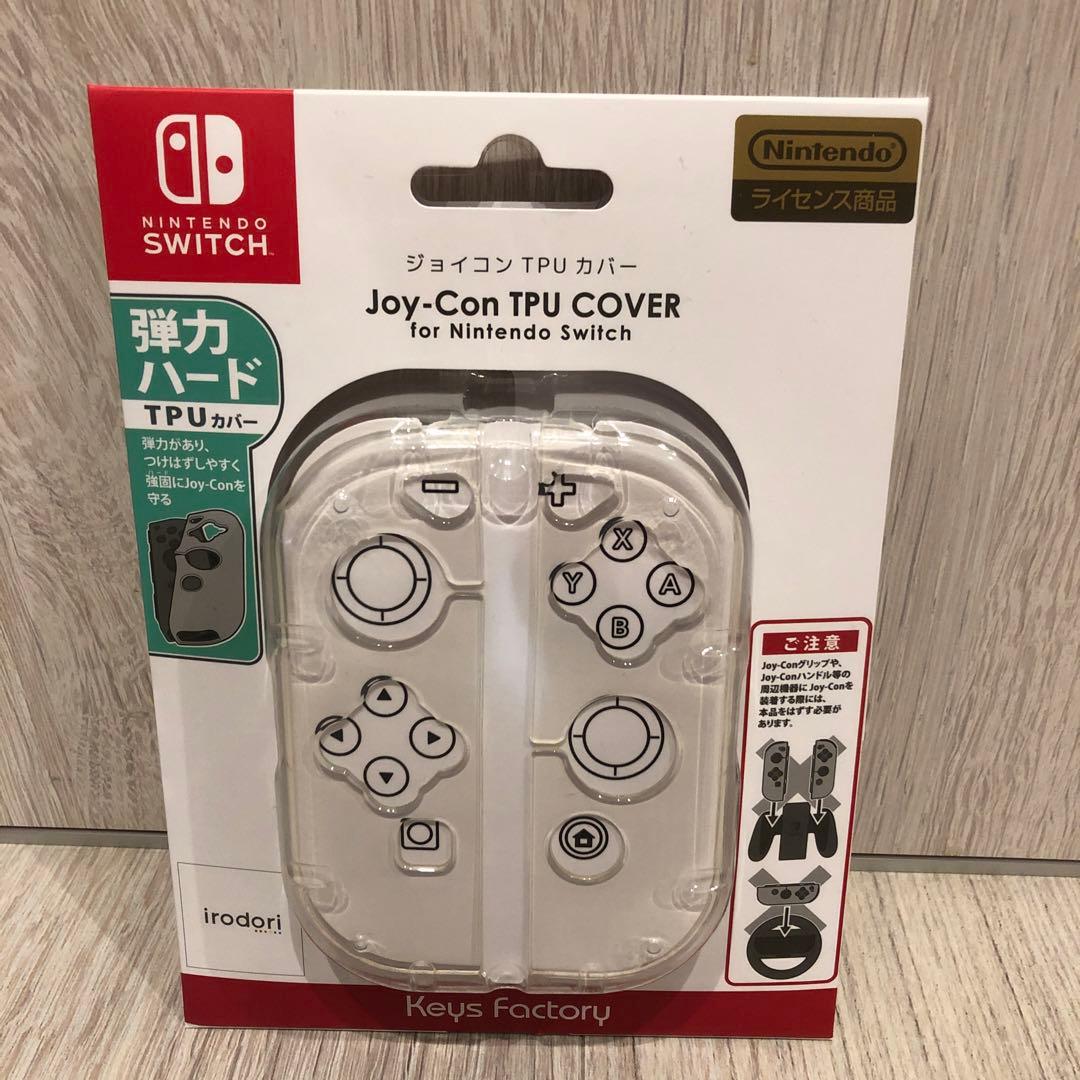 2024年製 Nintendo Switch 本体 ネオンレッド ネオンブルー