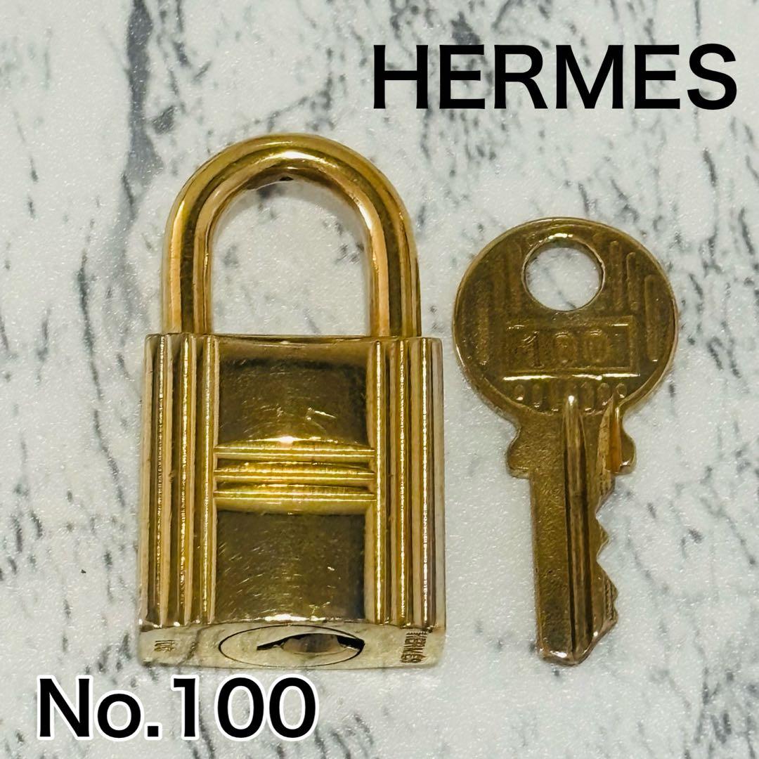 正規品　HERMES エルメス　カデナ　　南京錠　キー　パドロック　No.100