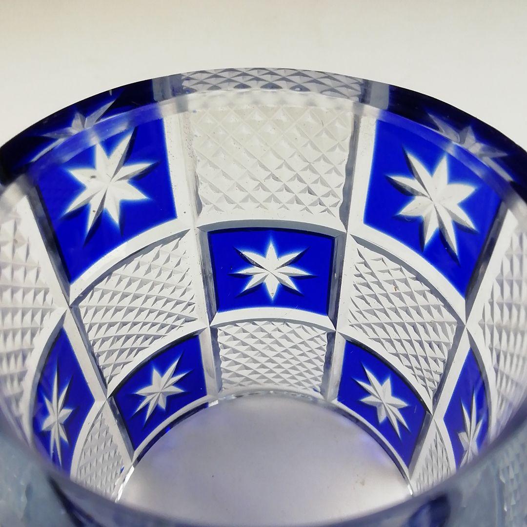 Ｗ１２６　蓋置　『義山　切子　蓋置』『星野工房 造』　共箱　茶道具