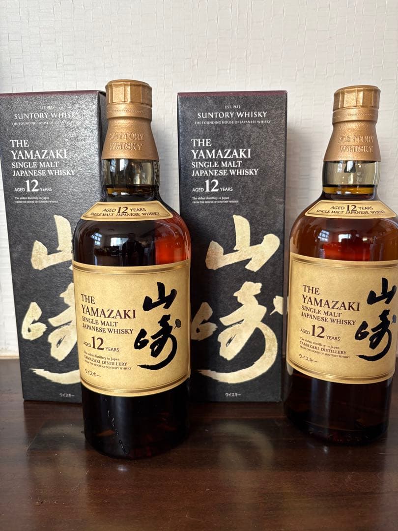 正規品　山崎 12年 シングルモルトウイスキー 2本セット