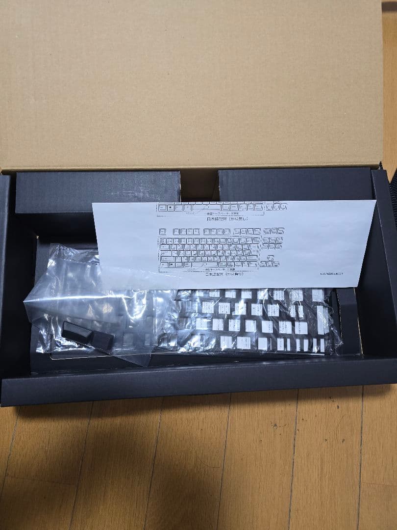 東プレ リアルフォースR2 R2TLSA-JP3-BK