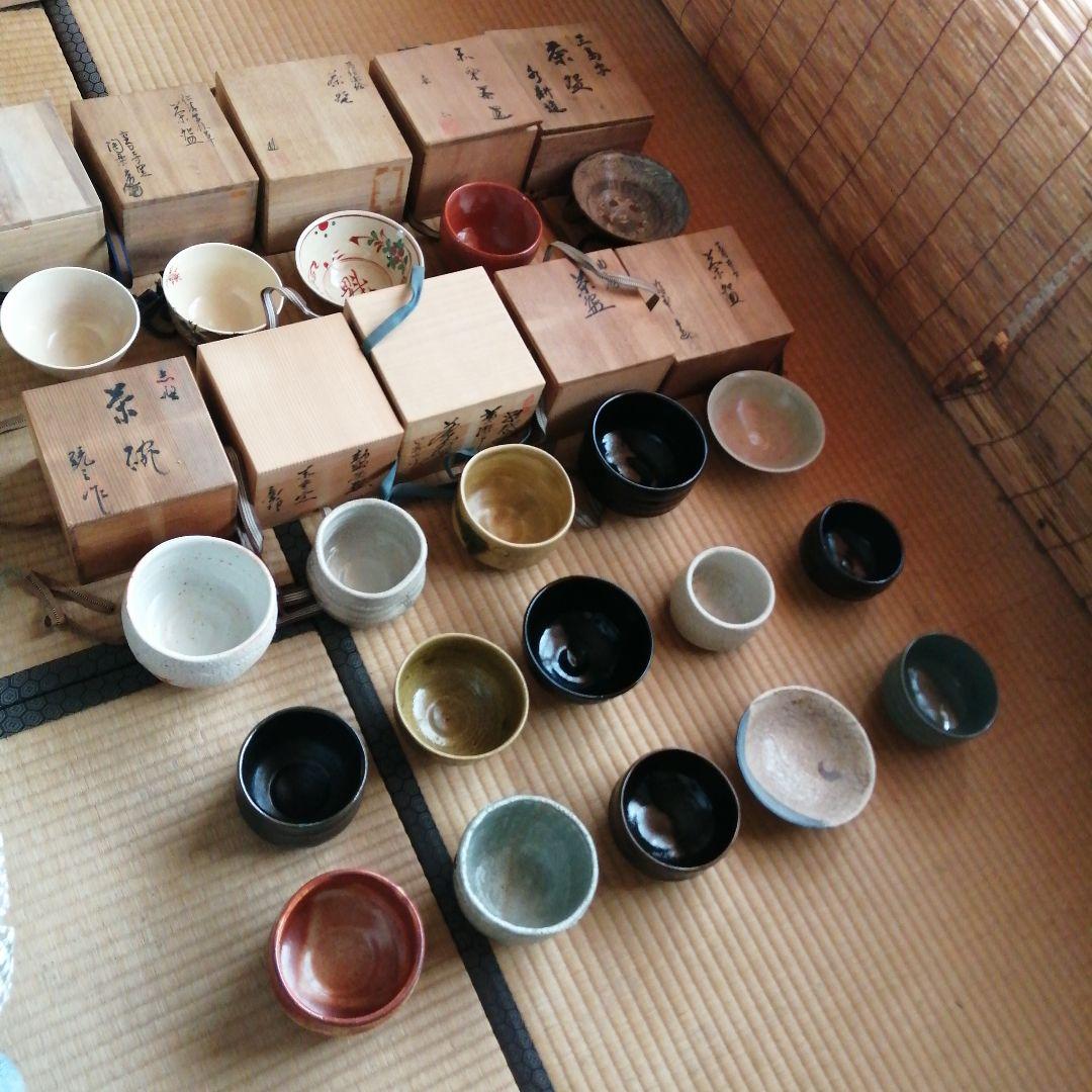 茶碗　20個まとめ売り　一休寺　陶楽など