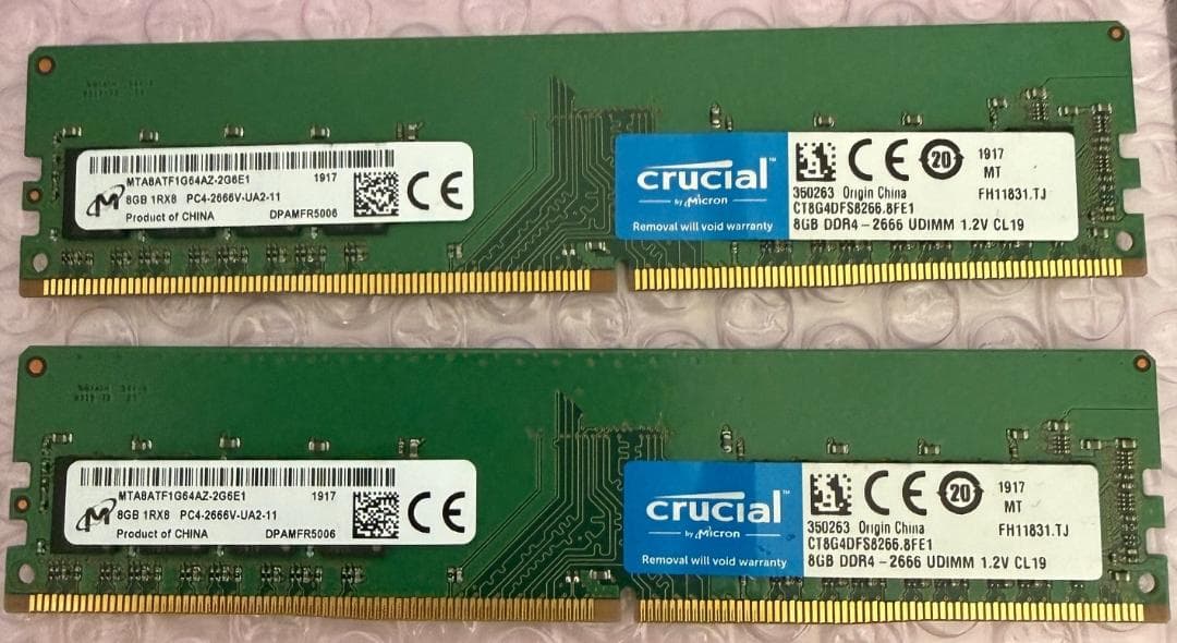 Crucial DDR4-2666 16GB セット (8GB x 2)