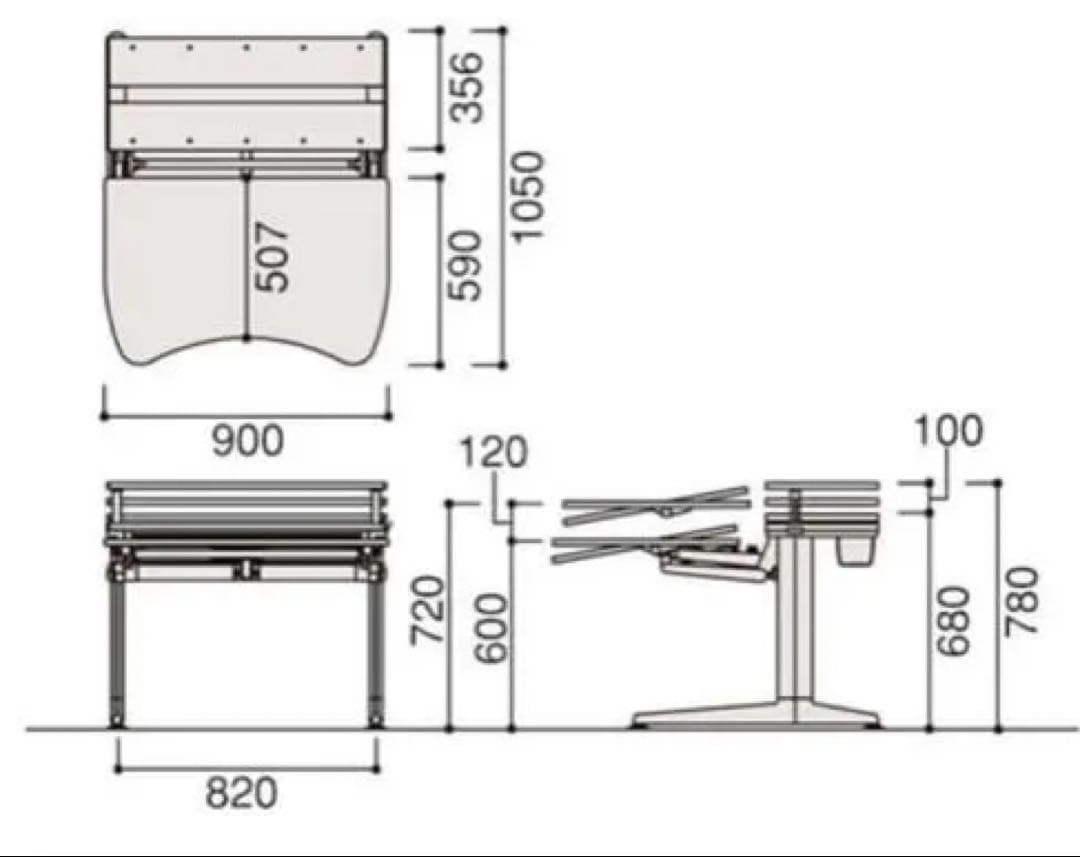 okamura Cruise & Atlas オカムラクルーズ　[定価21万]