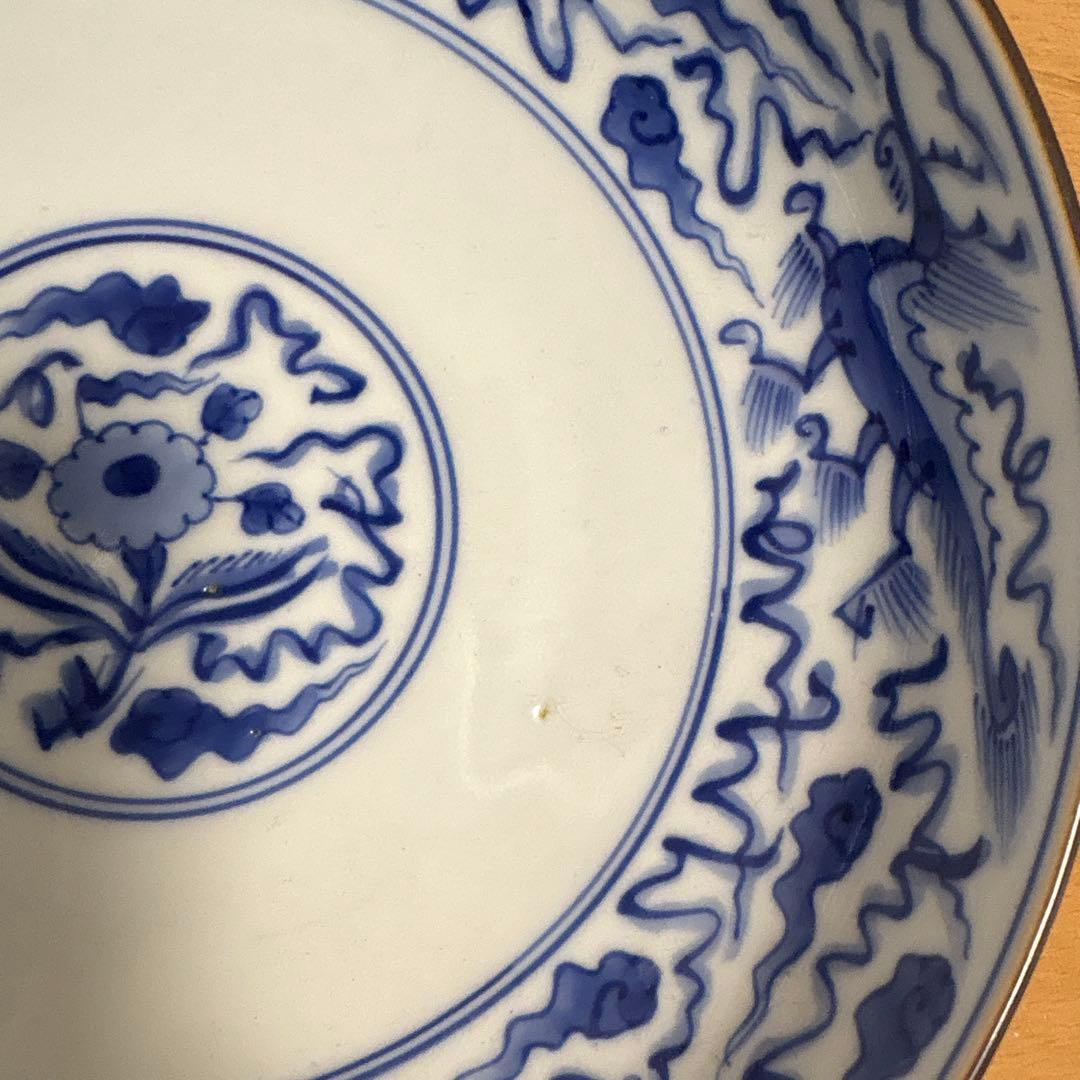 14代目 辻 常陸 作の浅鉢2客セット