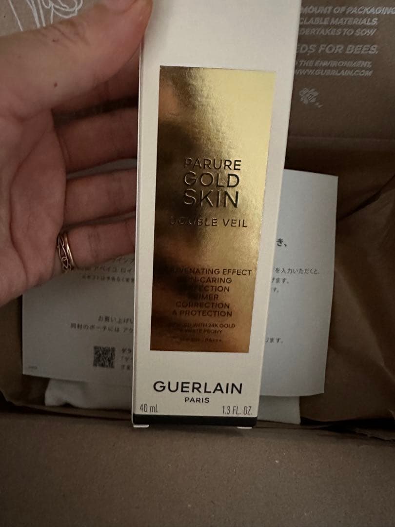 GUERLAIN パリュール ゴールド スキン ダブル ヴェール 40ml