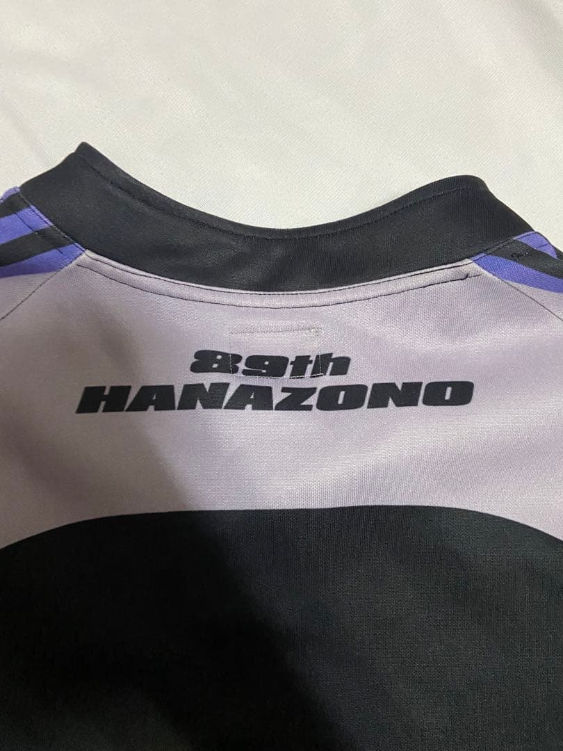 御所実業ラグビージャージ