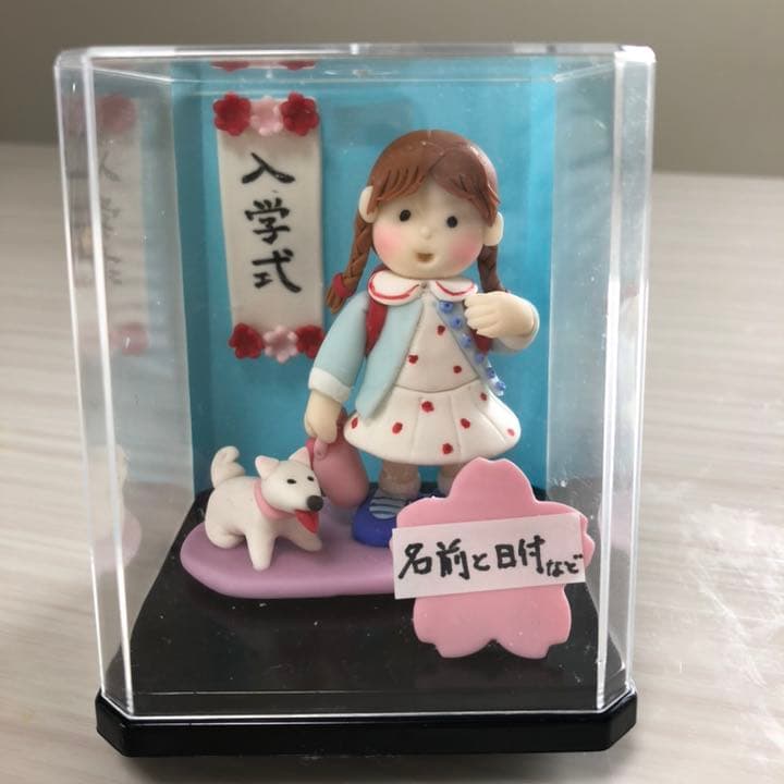 入学と入園のお祝いにオーダーメイドドールはいかがですか？