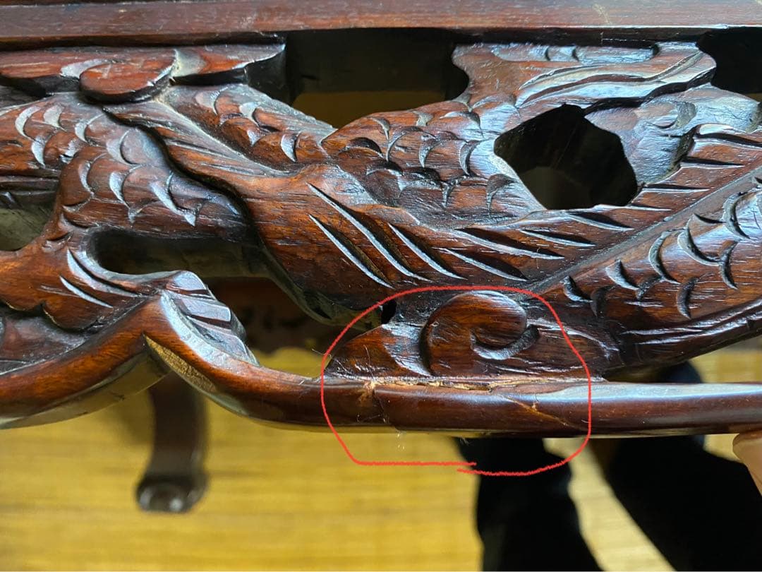 値下！高級唐木　獅子龍彫刻付漆仕上長座卓　150cm幅テーブル一枚板　ガラス板付