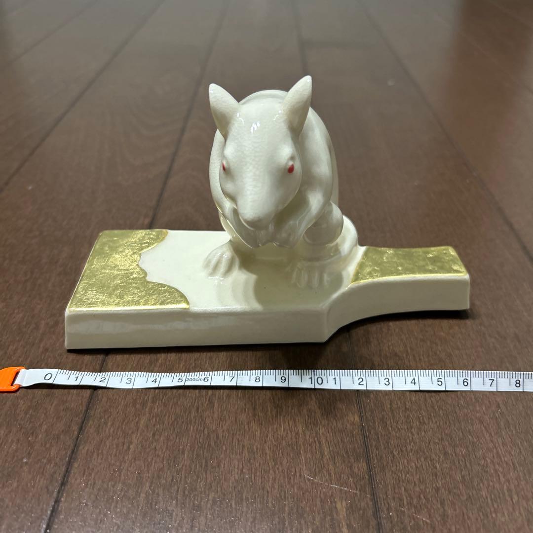 楠部弥弌 陶器製ネズミの置物 白と金