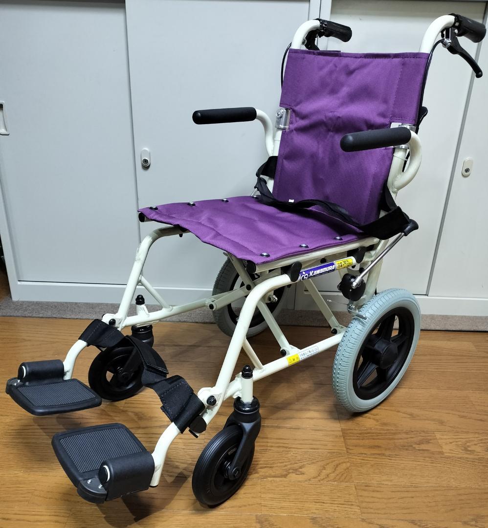 カワムラサイクル　旅ぐるま　ＫＡ６　展示車両キャリーバッグ付