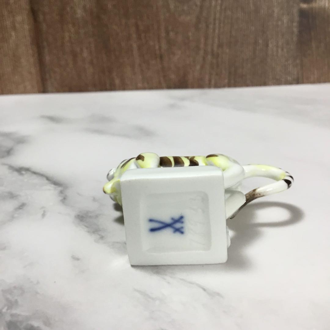 【Meissen マイセン】干支シリーズ　手びねり　フィギュリン　寅　トラ　置物