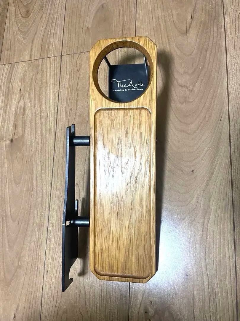 The Arth（ザ・アース）希少 サイドテーブル ホルダー　カーミットチェア用