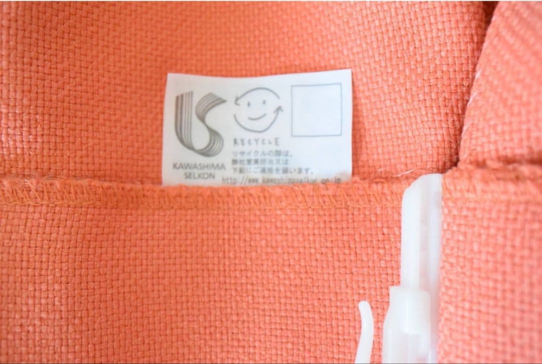 スウェーデンハウス 専用カーテン 三重窓用 ３枚ヒダ１枚になります 2セットあり