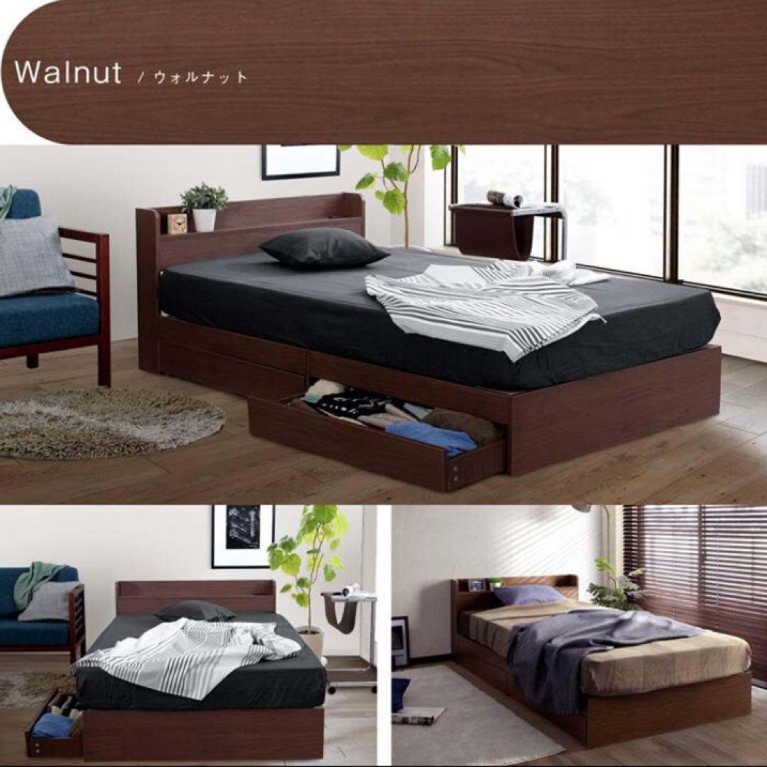 シングルベット　モダン　棚・コンセント付き収納ベッド