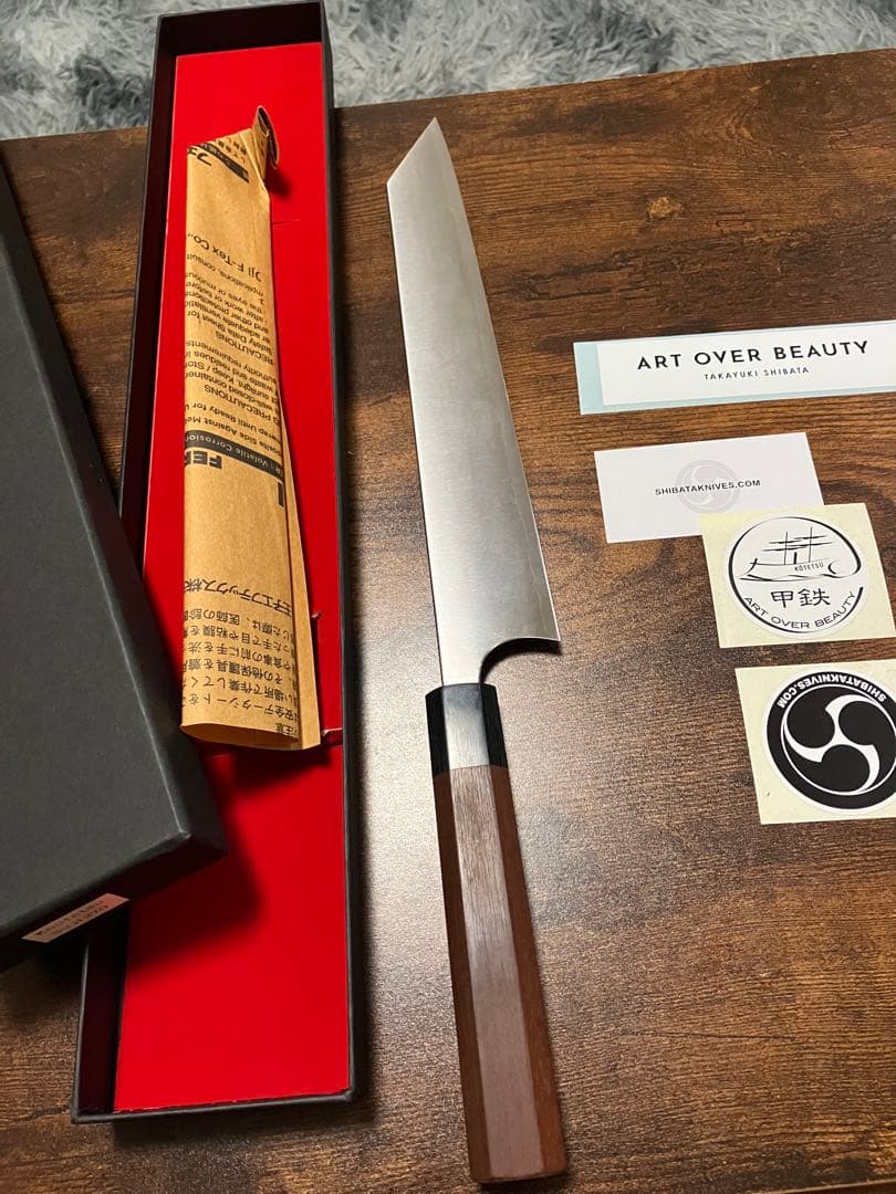 甲鉄　筋引包丁　SPG2 柴田崇行 270mm 牛刀