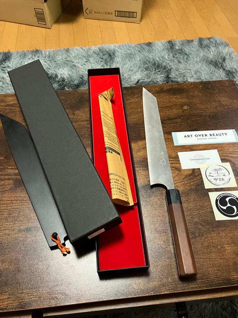 甲鉄　筋引包丁　SPG2 柴田崇行 270mm 牛刀