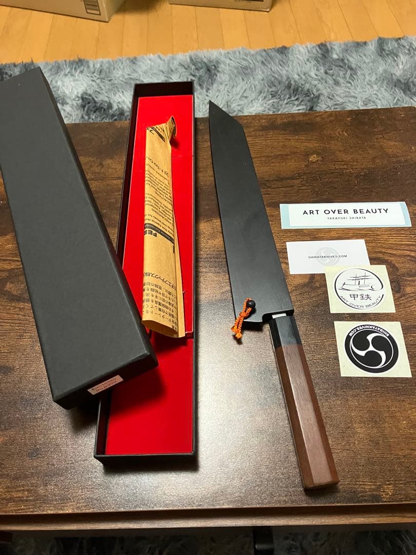 甲鉄　筋引包丁　SPG2 柴田崇行 270mm 牛刀