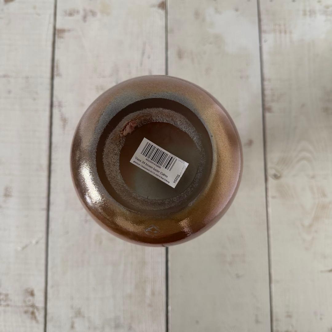 LEONARDO　フラワーベース　花器　ガラス　グラデーション