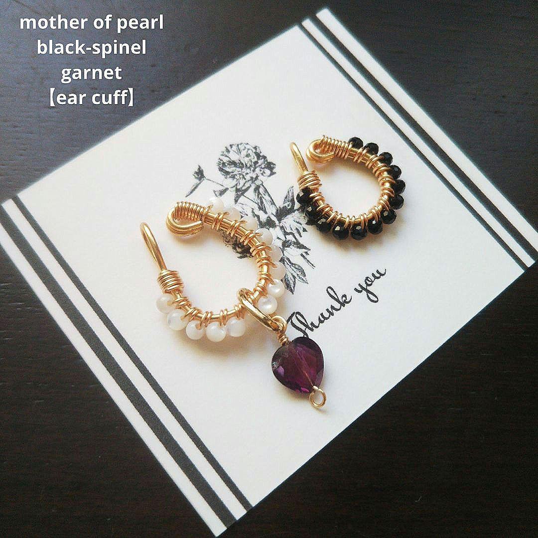 【サービス品】高品質 マザーオブパール ブラックスピネル ガーネット イヤーカフ