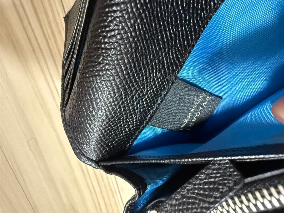 BVLGARI ブルガリ　長財布　メンズ　中古