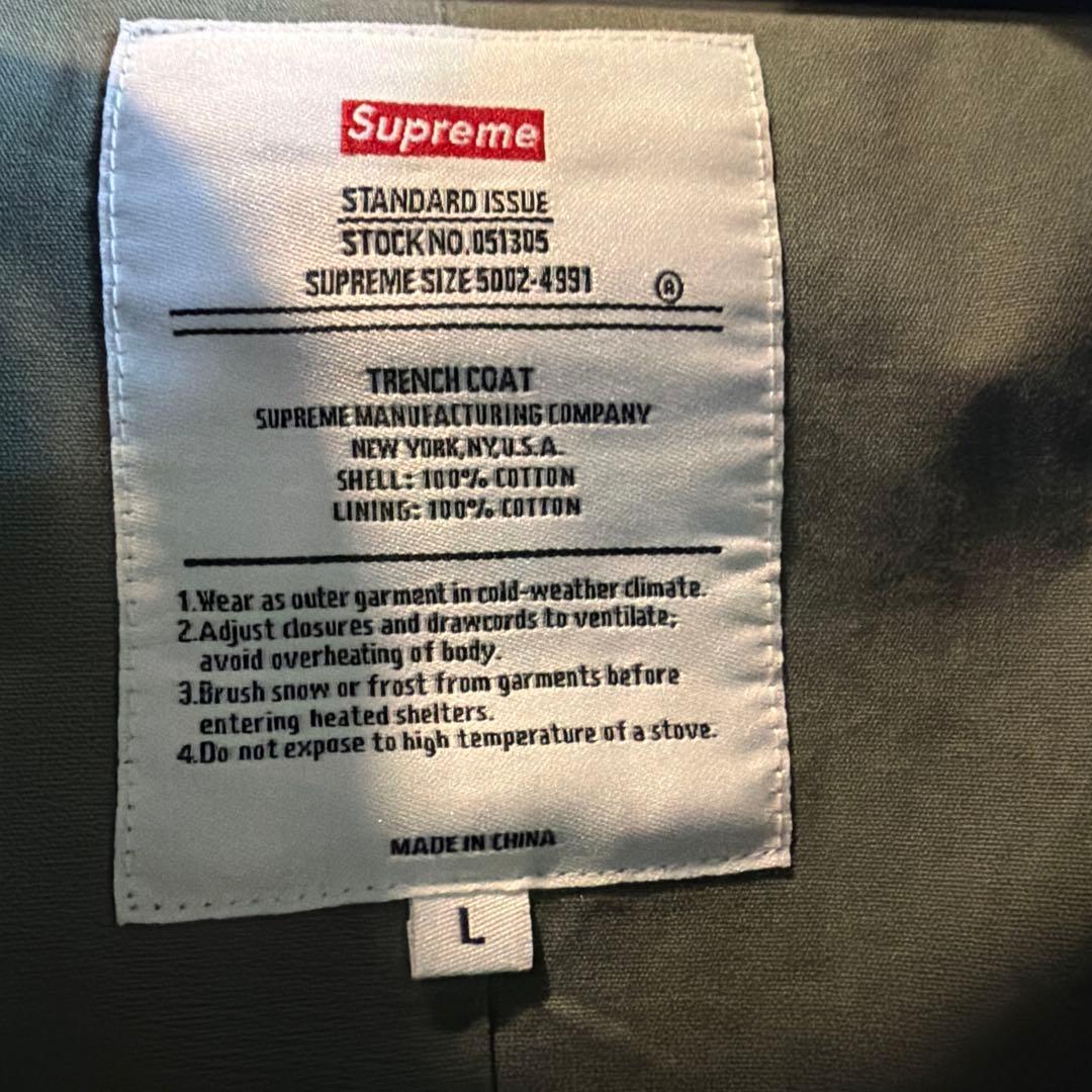 ジャケット・アウター SUPREME Millitary Trench Coat