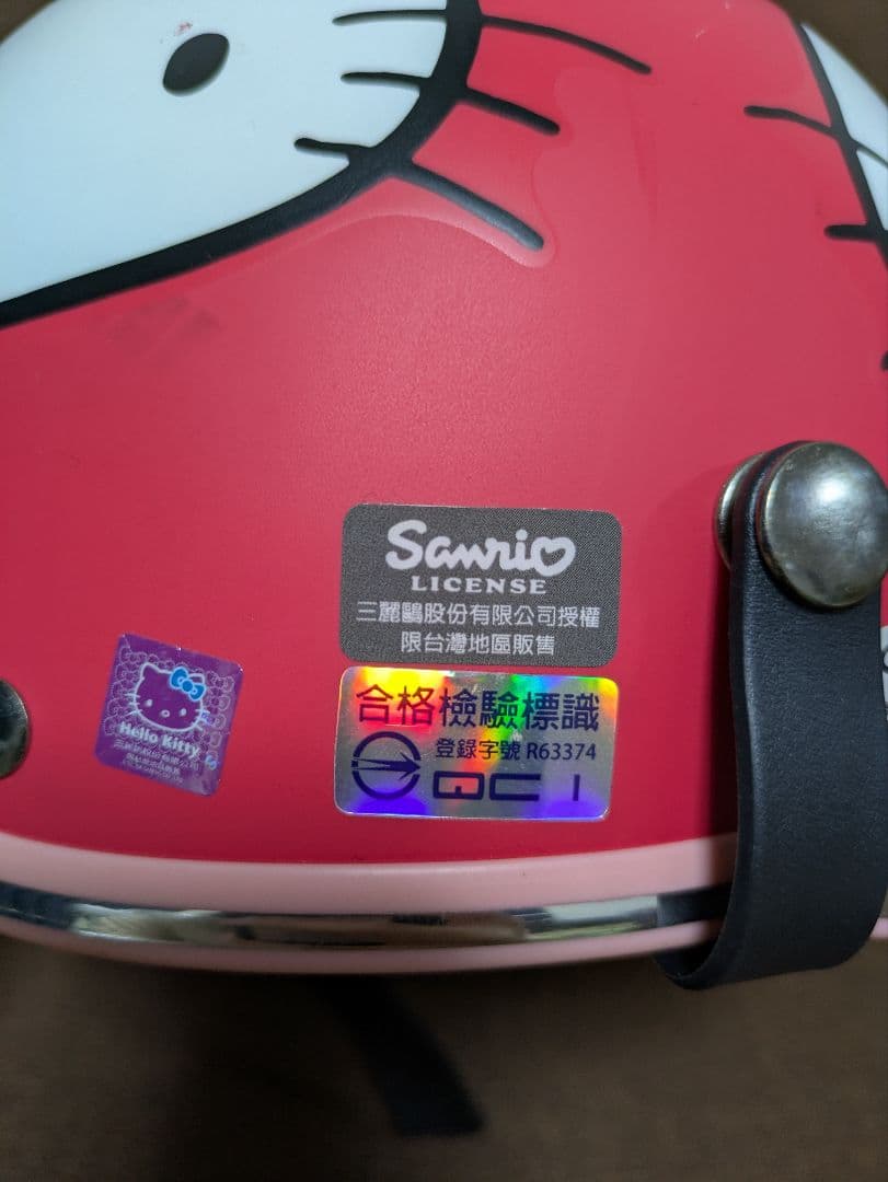 台湾　ハローキティ 半帽ヘルメット ピンク　激レア