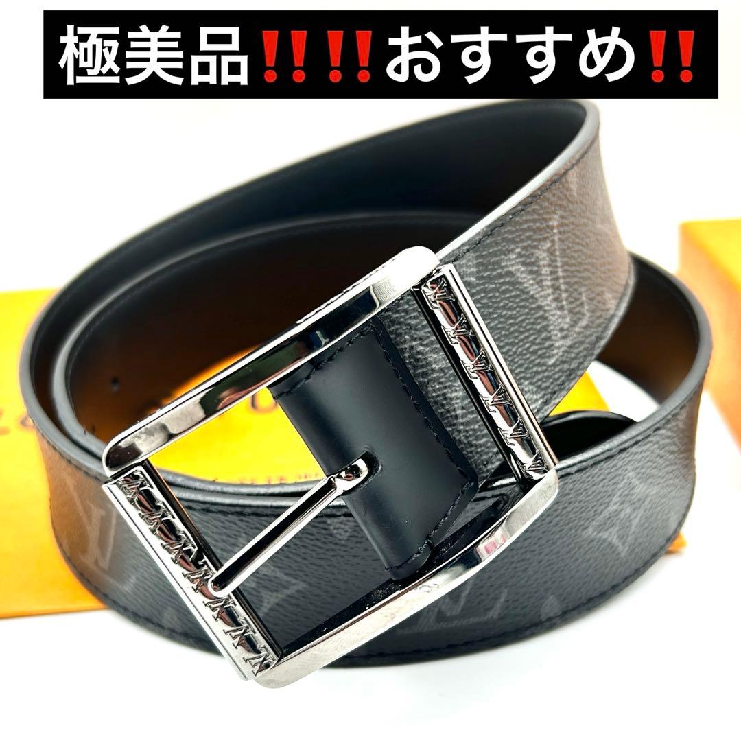 極美品 ルイヴィトン エクリプス ベルト M9044 ブラック メンズ