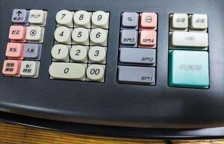 シャープレジスター　ER-A132　簡単便利特殊　送料込　008800