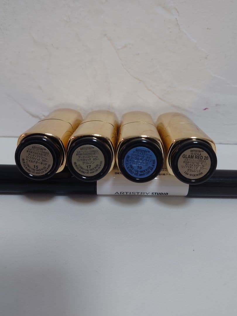 【16本セット】 アムウェイ アーティストリー リップスティク ARTISTRY